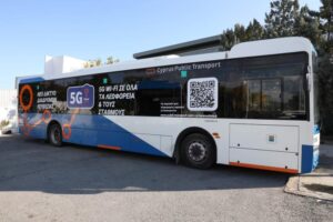 "Καταβάλλουμε κάθε προσπάθεια" λέει η CPT για την απεργία των λεωφορειούχων