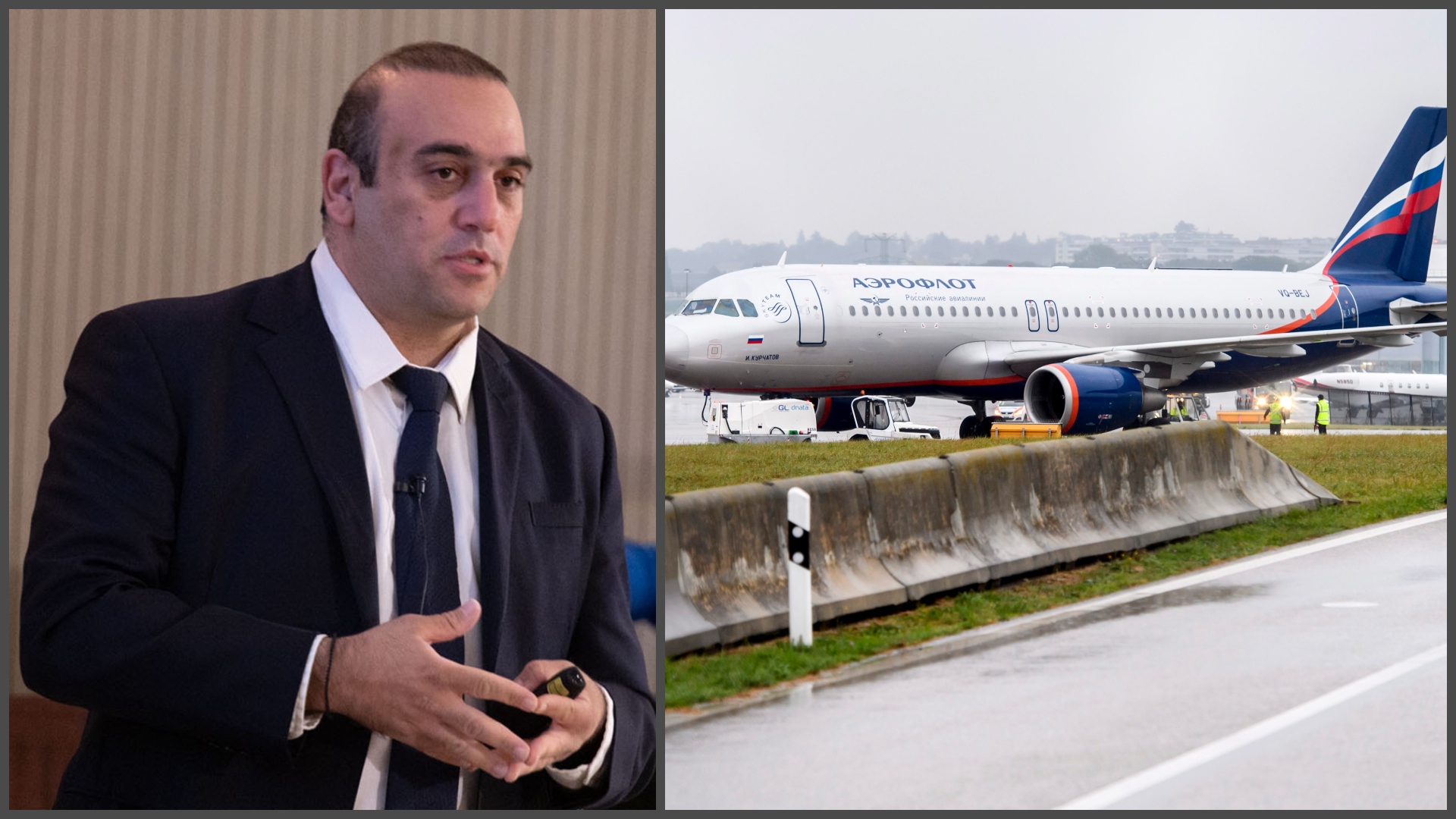 Σε ισχύ για ένα μήνα η ΝΟΤΑΜ που "κλείνει" το FIR Λευκωσίας στα ρωσικά αεροσκάφη