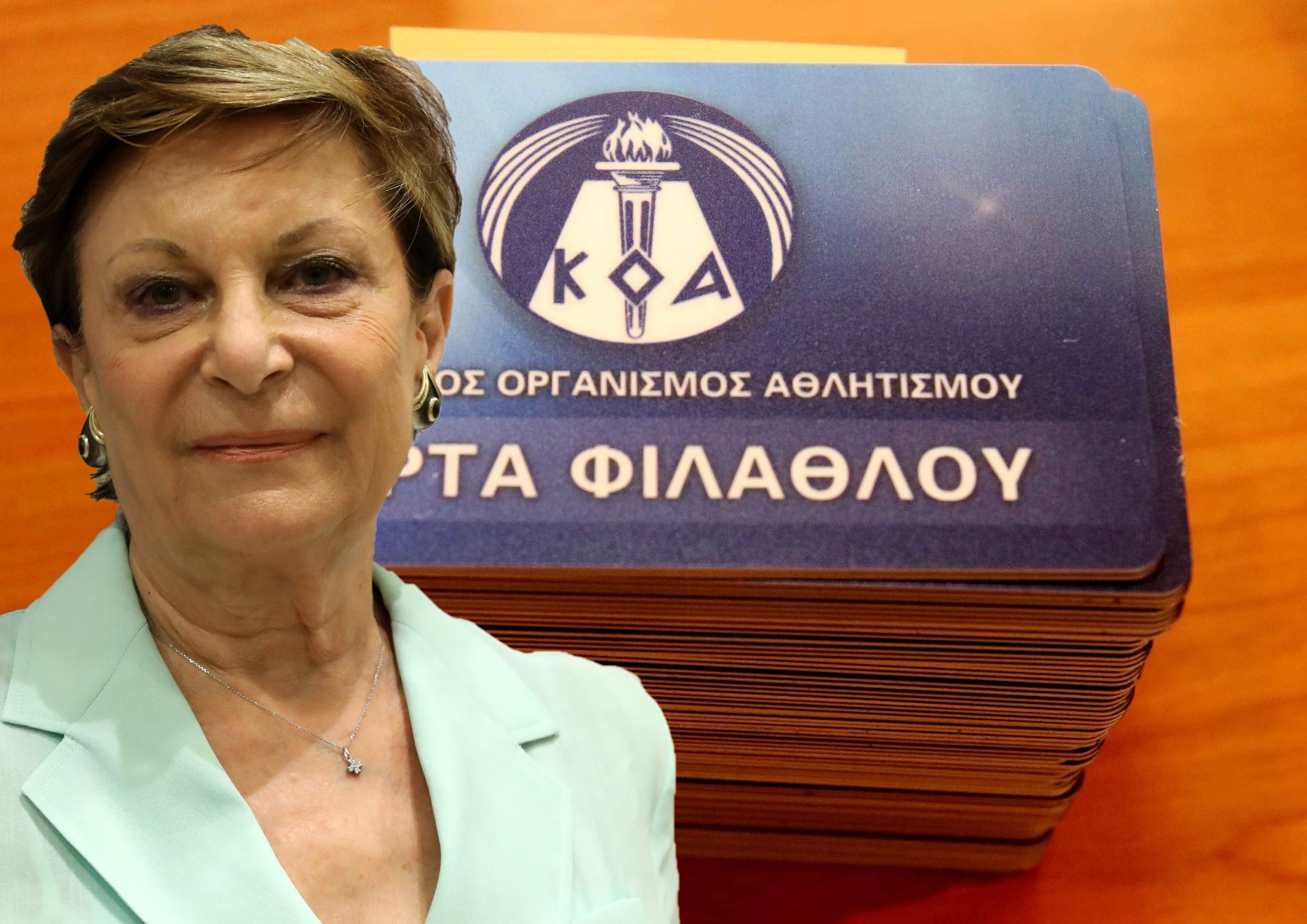 Στέφη Δράκου για κάρτα φιλάθλου: «Αποδείχθηκε αποτελεσματικό το μέτρο» (ΒΙΝΤΕΟ)