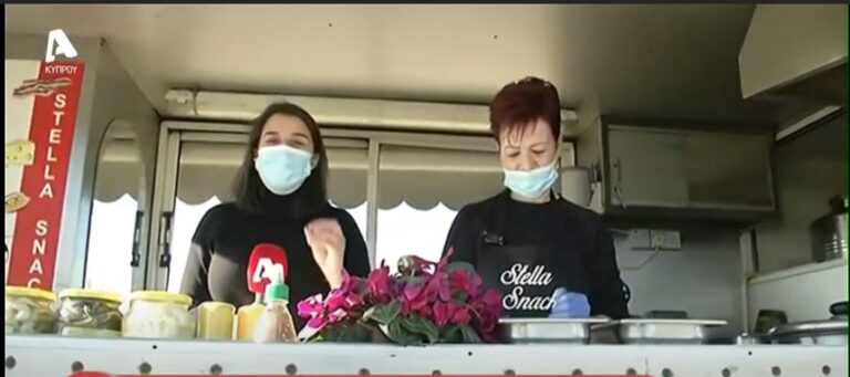 Για σαράντα χρόνια φτιάχνει σάντουιτς για να μεγαλώσει τα πέντε της παιδιά