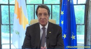 Πρόεδρος Αναστασιάδης: €100,000 για το «Stand Up For Ukraine» (ΒΙΝΤΕΟ)