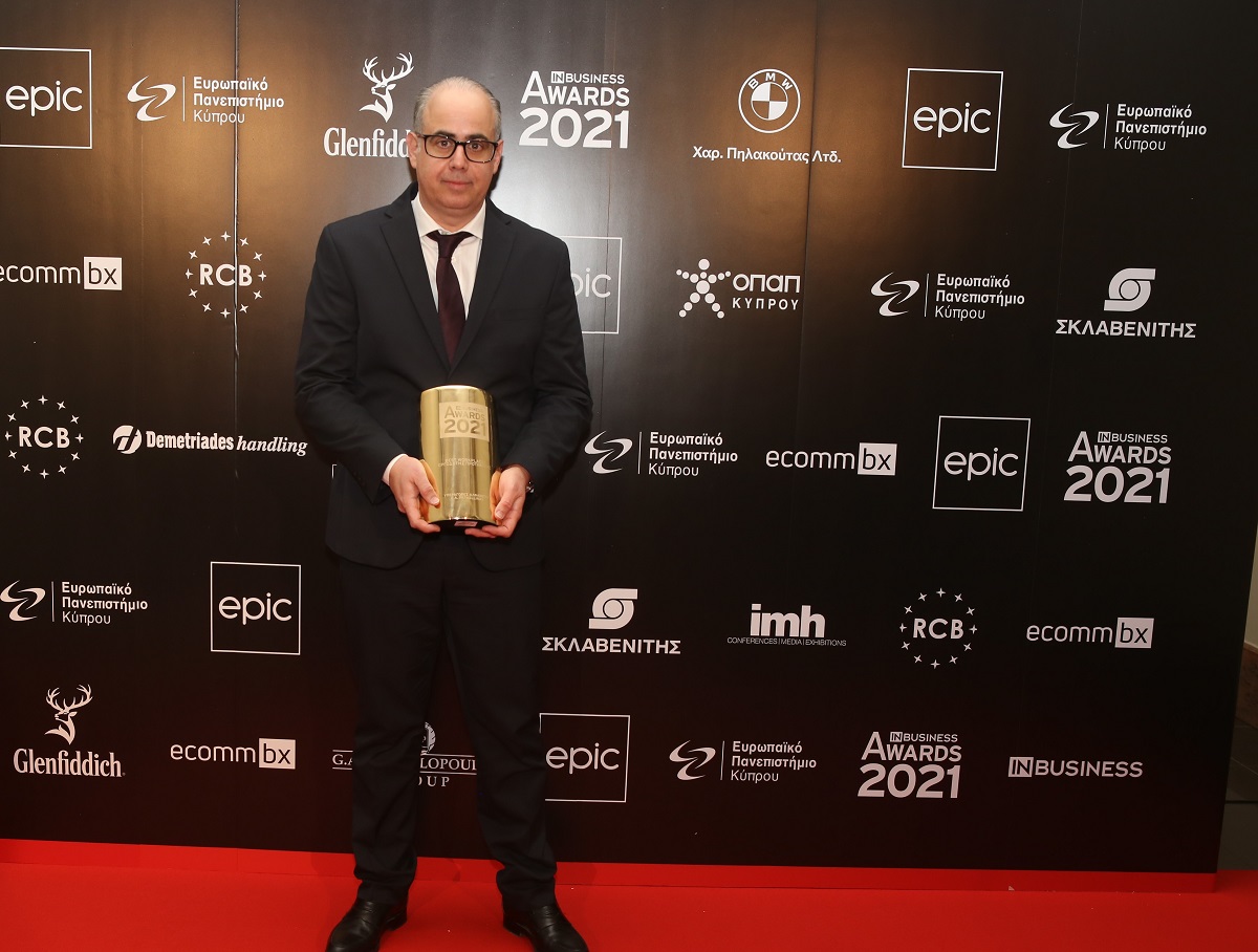 Υπεραγορές Αλφαμέγα: Βραβείο Best Workplace από τα IΝ Business Awards 2021