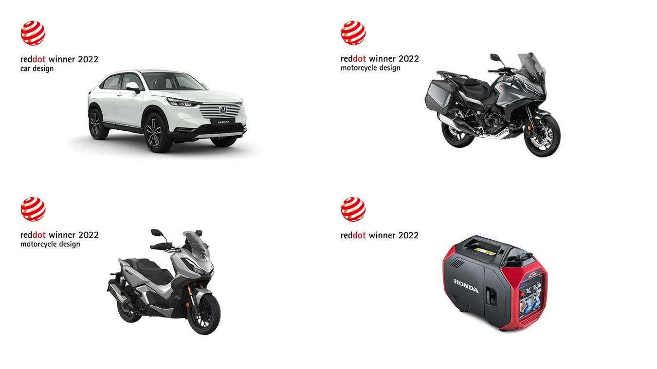 Τέσσερα βραβεία σχεδίασης για τη Honda στο Red Dot Design Awards
