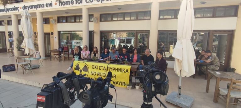 Δικοινοτικό SOS ενάντια στα πυρηνικά