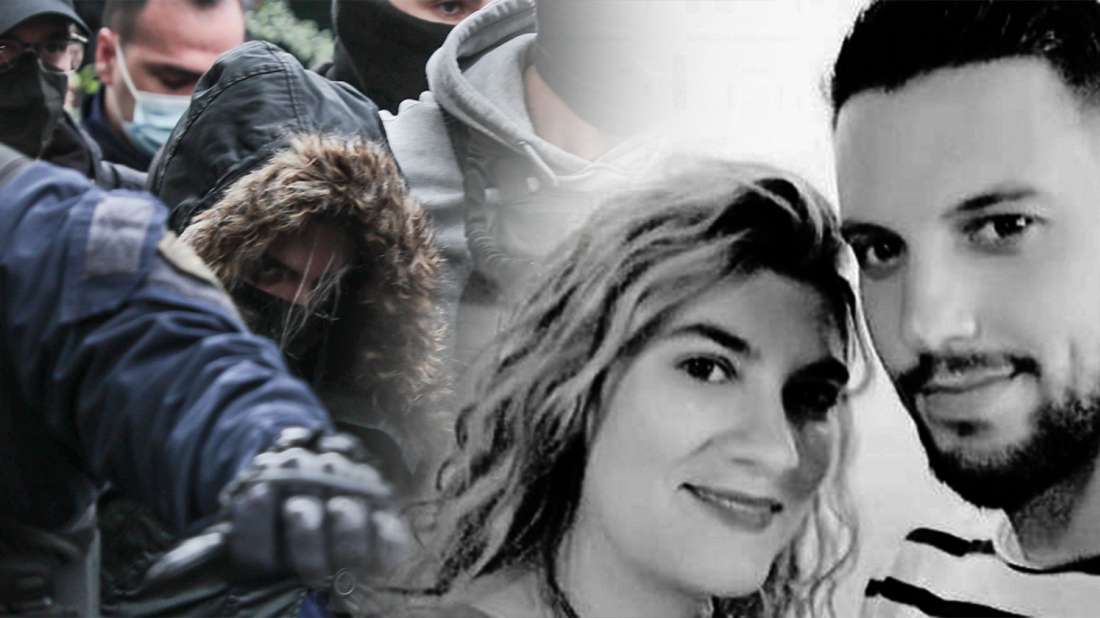 Στην ανακρίτρια ο Μάνος: "Κάνατε τα παιδιά για να τα σκοτώσετε;" (BINTEO)