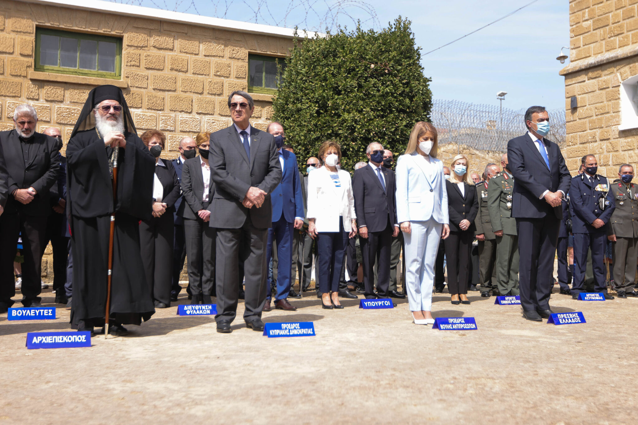 Με δοξολογίες και καταθέσεις στεφάνων τίμησαν την επέτειο της 1ης Απριλίου