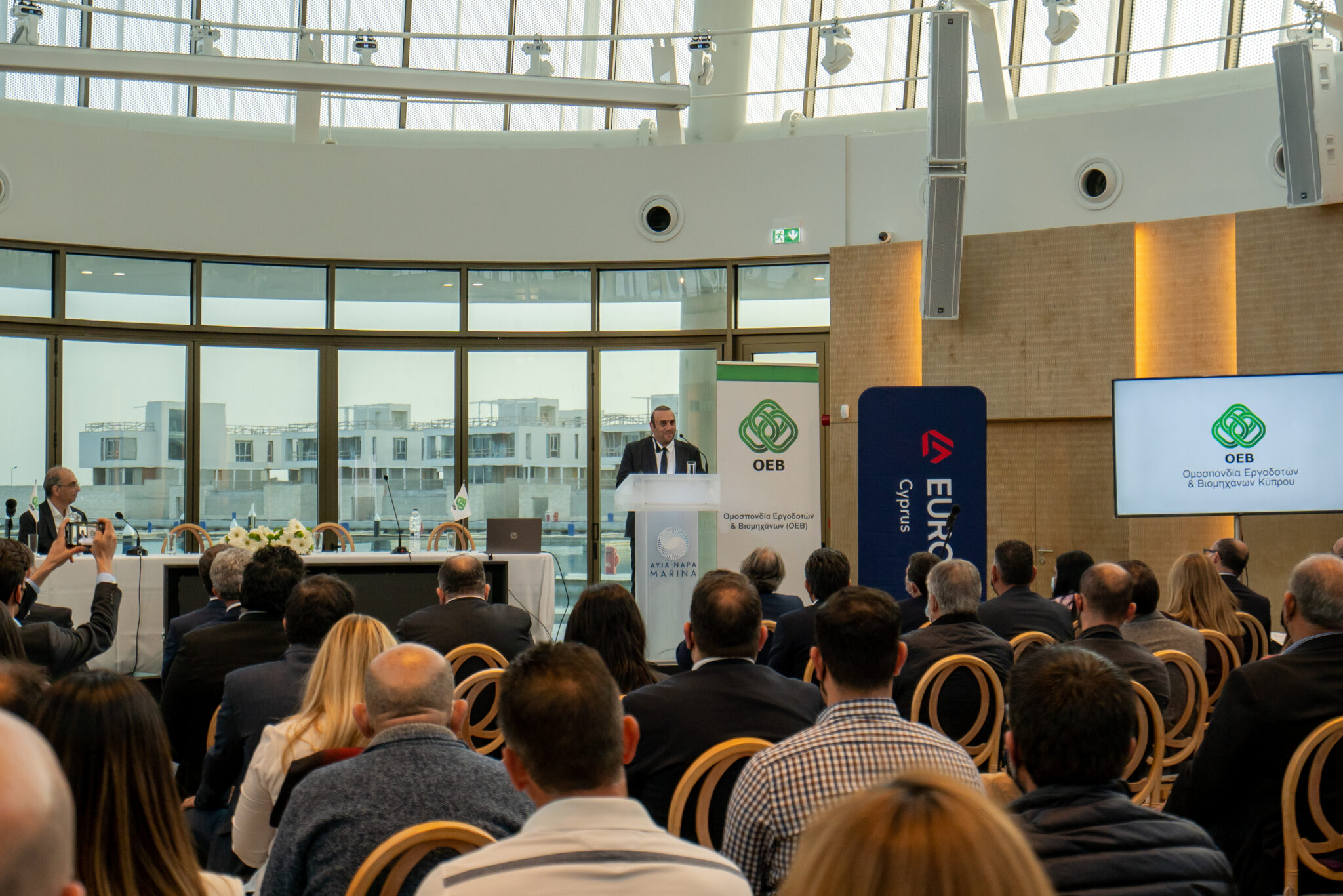 H πρώτη εκδήλωση στην Μαρίνα Αγίας Νάπας από την ΟΕΒ για την επιχειρηματικότητα