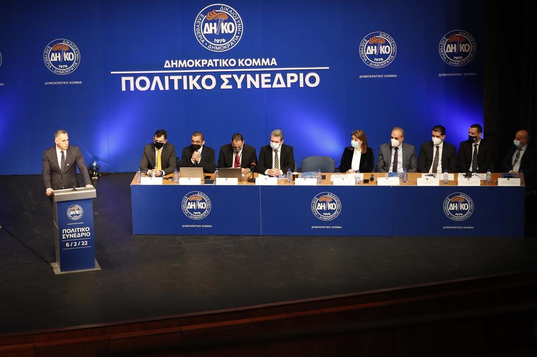 Χριστοδουλίδη είτε από αντίδραση, είτε από επιλογή, λένε οι ΔΗΚΟϊκοί