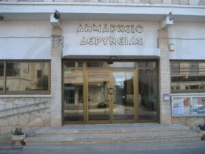 Διατήρηση του καταστήματος της Τράπεζας Κύπρου στη Δερύνεια ζητά ο Δήμαρχος