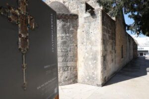 Προ των πυλών το έκτο διεθνές συνέδριο Αγιολογίας στην Κύπρο (ΒΙΝΤΕΟ)