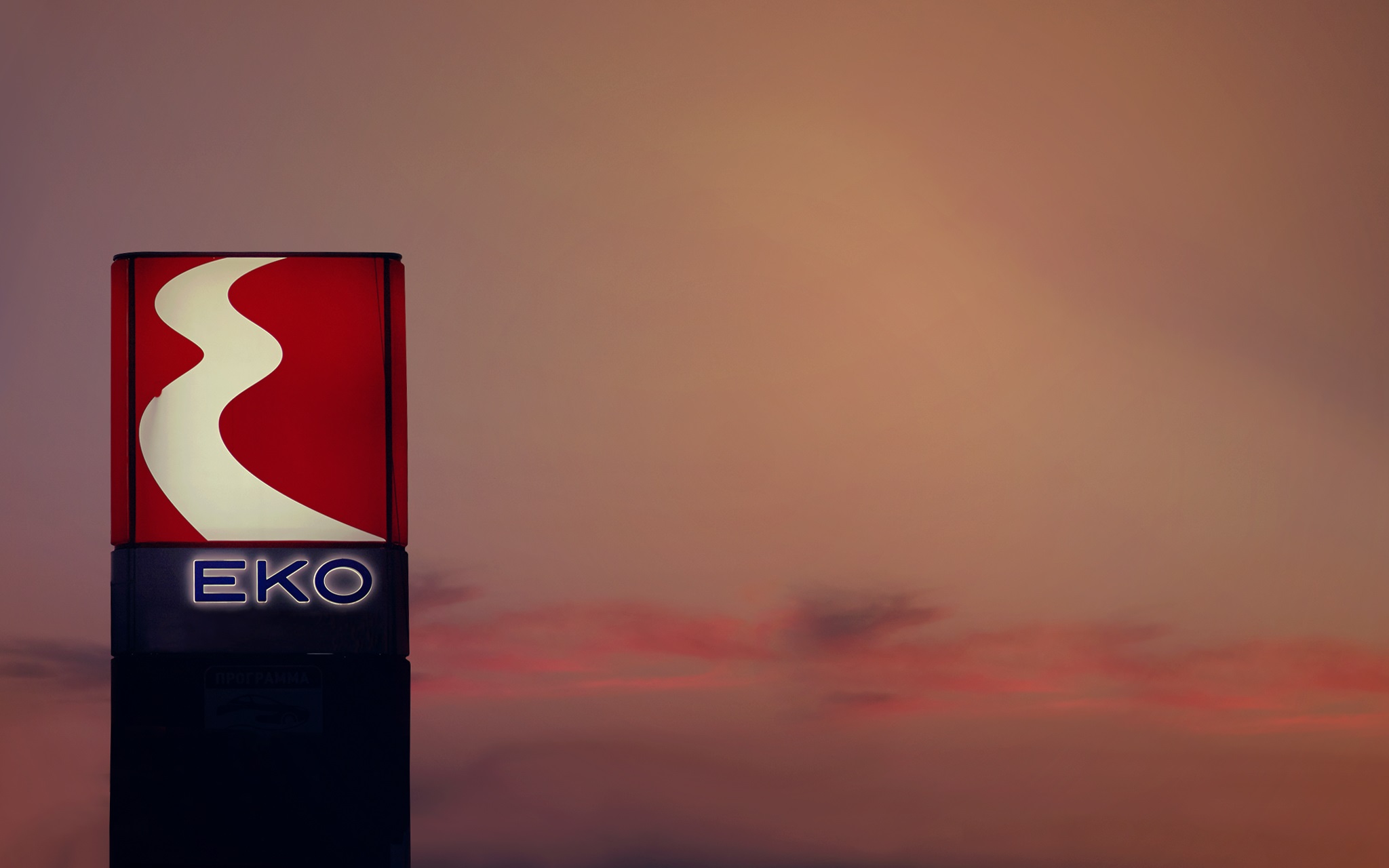 Η EKO Κύπρου παρέδωσε το 3ο κατά σειρά Ford Puma