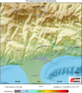 Σεισμική δόνηση ταρακούνησε την Κύπρο, αισθητή στη Λεμεσό