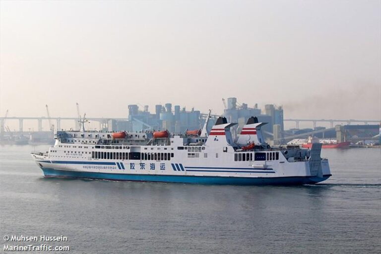 ΦΩΤΟ: Ιδού το πλοίο που στις 19 Ιούνιου 2022 θα σαλπάρει από Λεμεσό προς Πειραιά