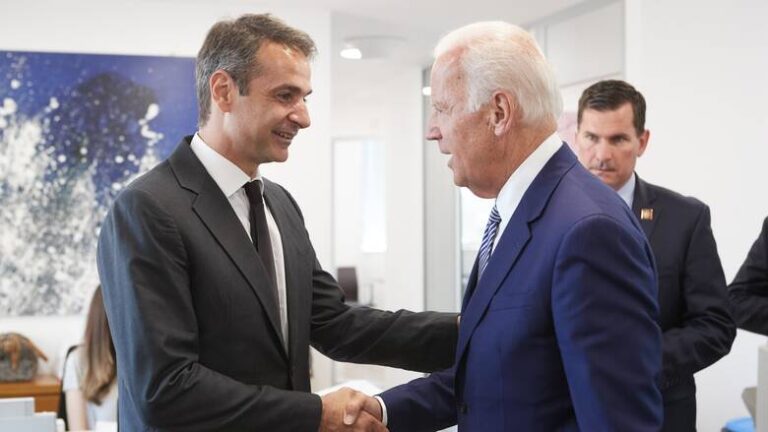"Αυξημένο το κύρος της Ελλάδας": Στις 16 Μαΐου η συνάντηση Μπάιντεν-Μητσοτάκη