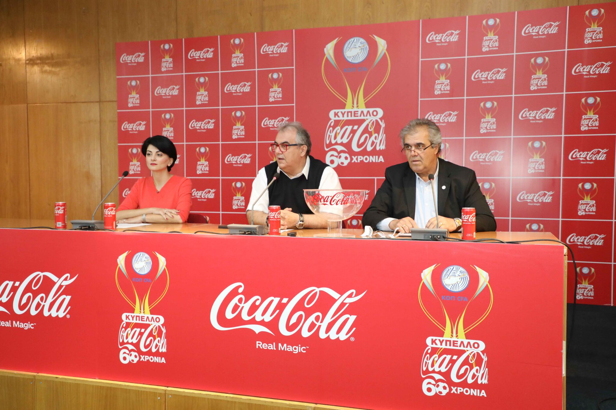 Κλήρωση Κυπέλλου: ΑΕΚ-Εθνικός και Ανόρθωση-Ομόνοια στα ημιτελικά