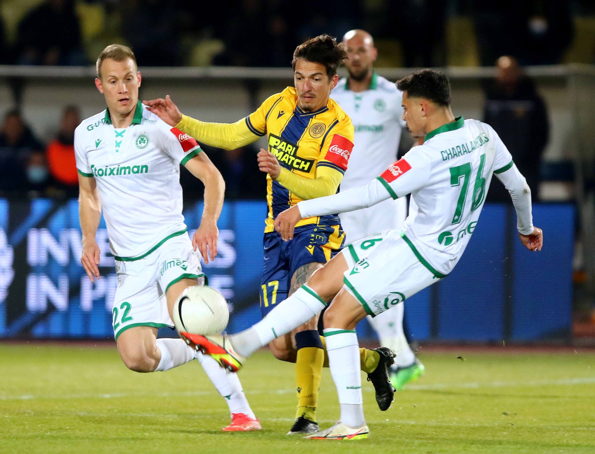 «Ο θάνατος σου, η ζωή μου» στο ΓΣΠ