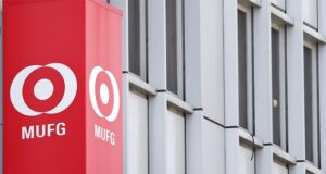 MUFG: Κάνει την Κύπρο πύλη εισόδου στην ευρωπαϊκή αγορά