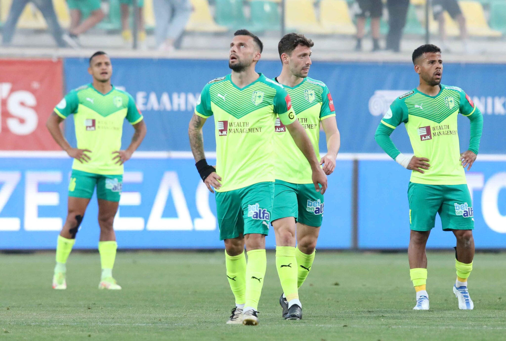 Ψάχνει συγκέντρωση και «διπλό» η ΑΕΚ