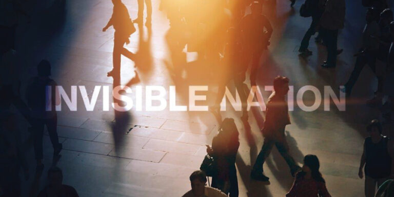 Η αποκάλυψη του «Αόρατου Έθνους»