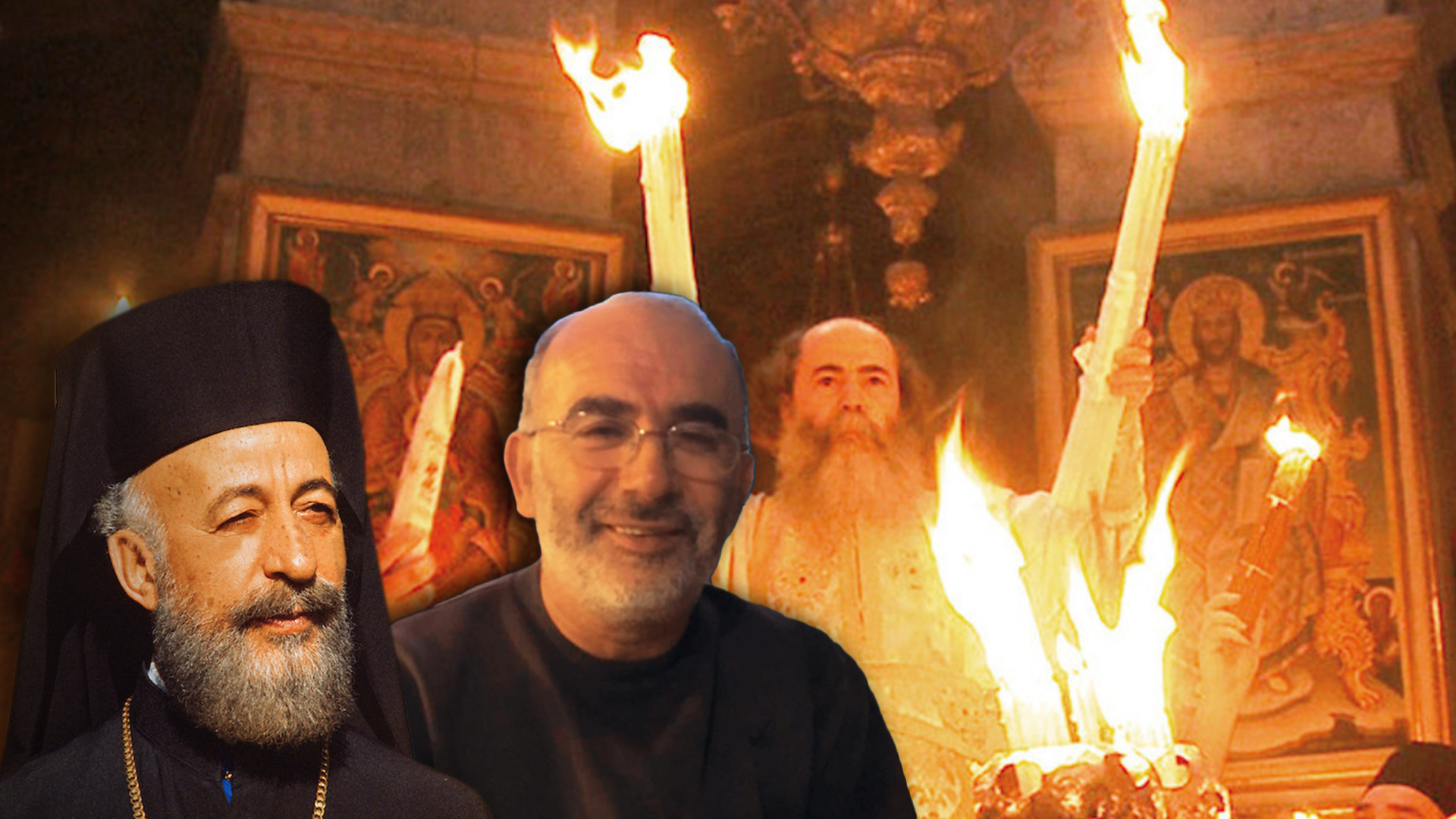 Τι είπαν Ιεροσολυμίτες Μητροπολίτες στον Αρχιεπίσκοπο Μακάριο για το Άγιο Φως;