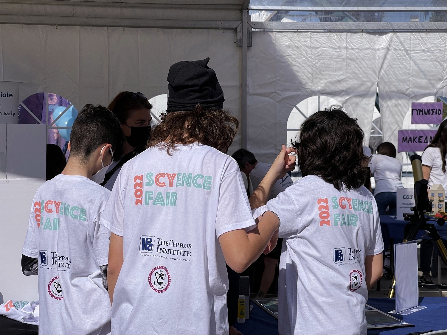 Άρχισε το μεγαλύτερο Φεστιβάλ Επιστήμης “sCYence Fair 2022”