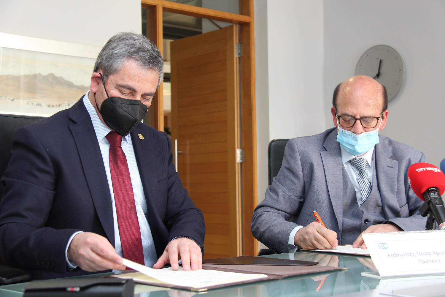 Μνημόνιο Συνεργασίας Medochemie – Πανεπιστημίου Κύπρου