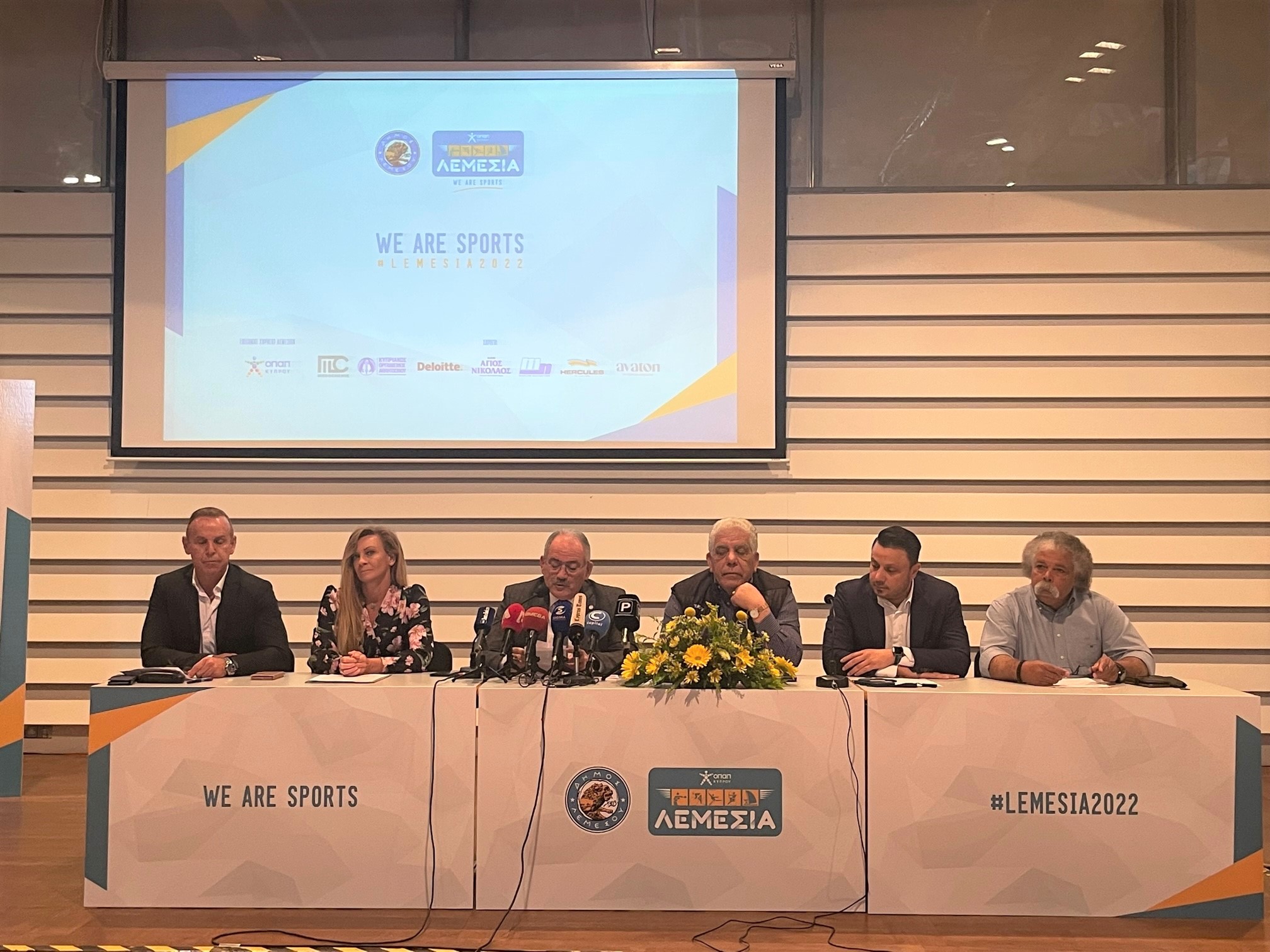 ΟΠΑΠ Λεμέσια 2022: Παρουσιάζουν κορυφαία αθλήματα και δραστηριότητες