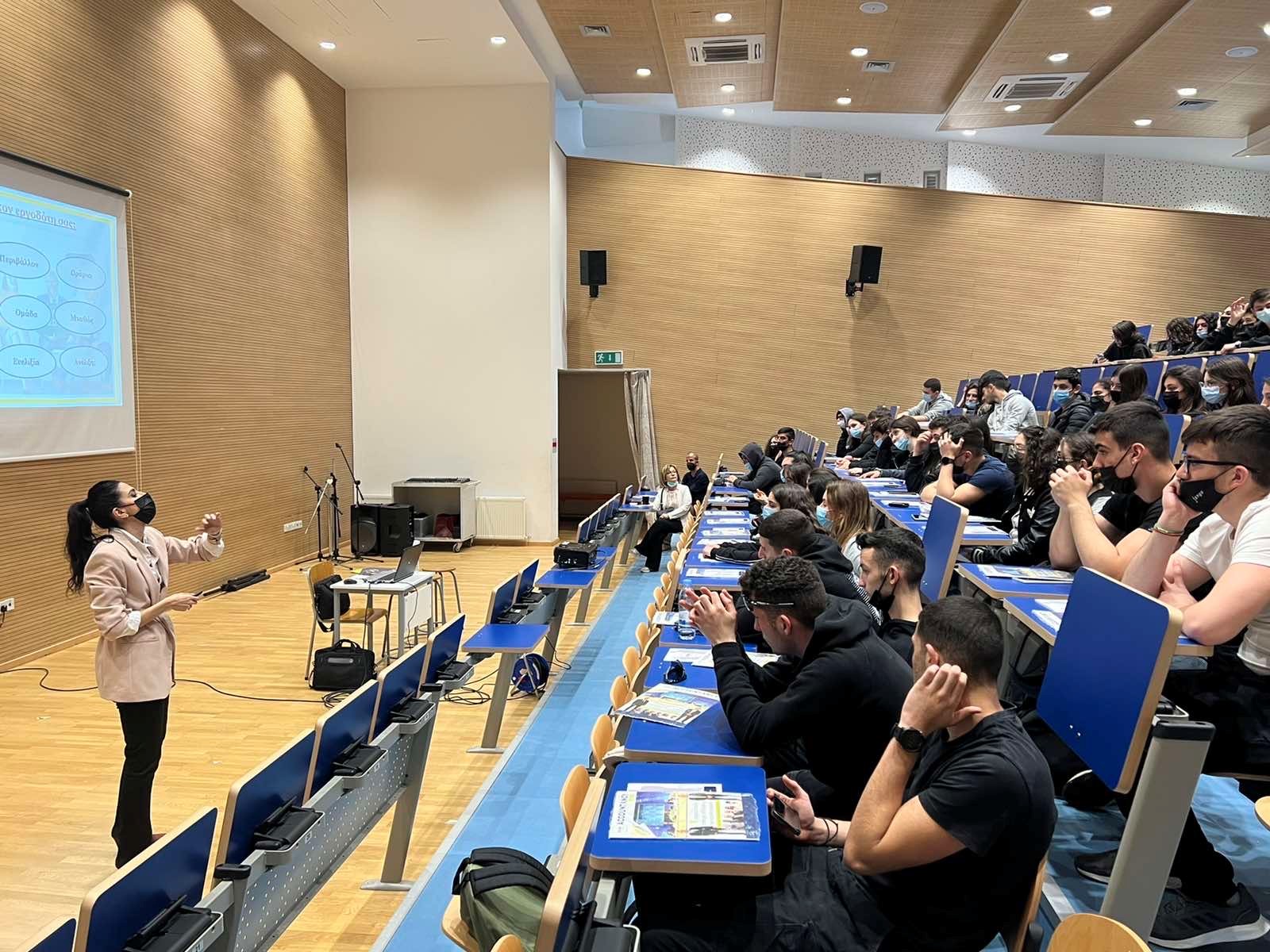 ΣΕΛΚ: Επιτυχής συμμετοχή στην Παγκόσμια Εβδομάδα Χρήματος με δράσεις στα Σχολεία