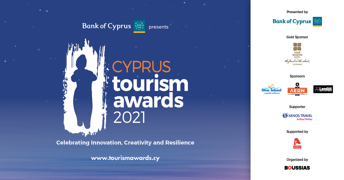 Cyprus Tourism Awards 2021 – Η μεγάλη γιορτή του τουρισμού