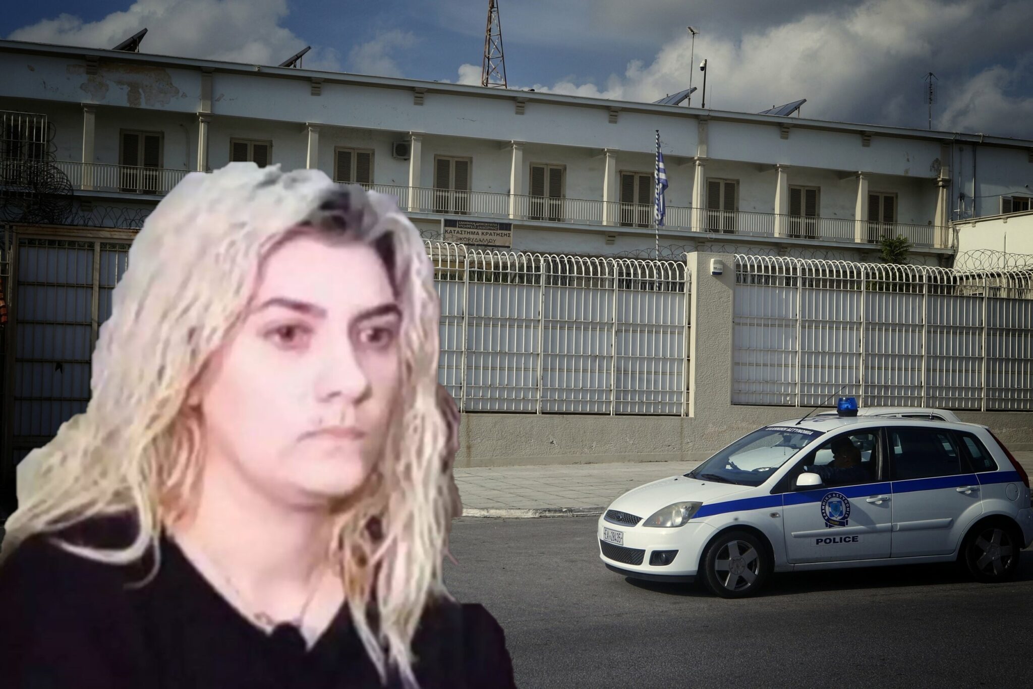 Το «ειδικό κελί» που περιμένει τη Ρούλα Πισπιρίγκου στις φυλακές Κορυδαλλού