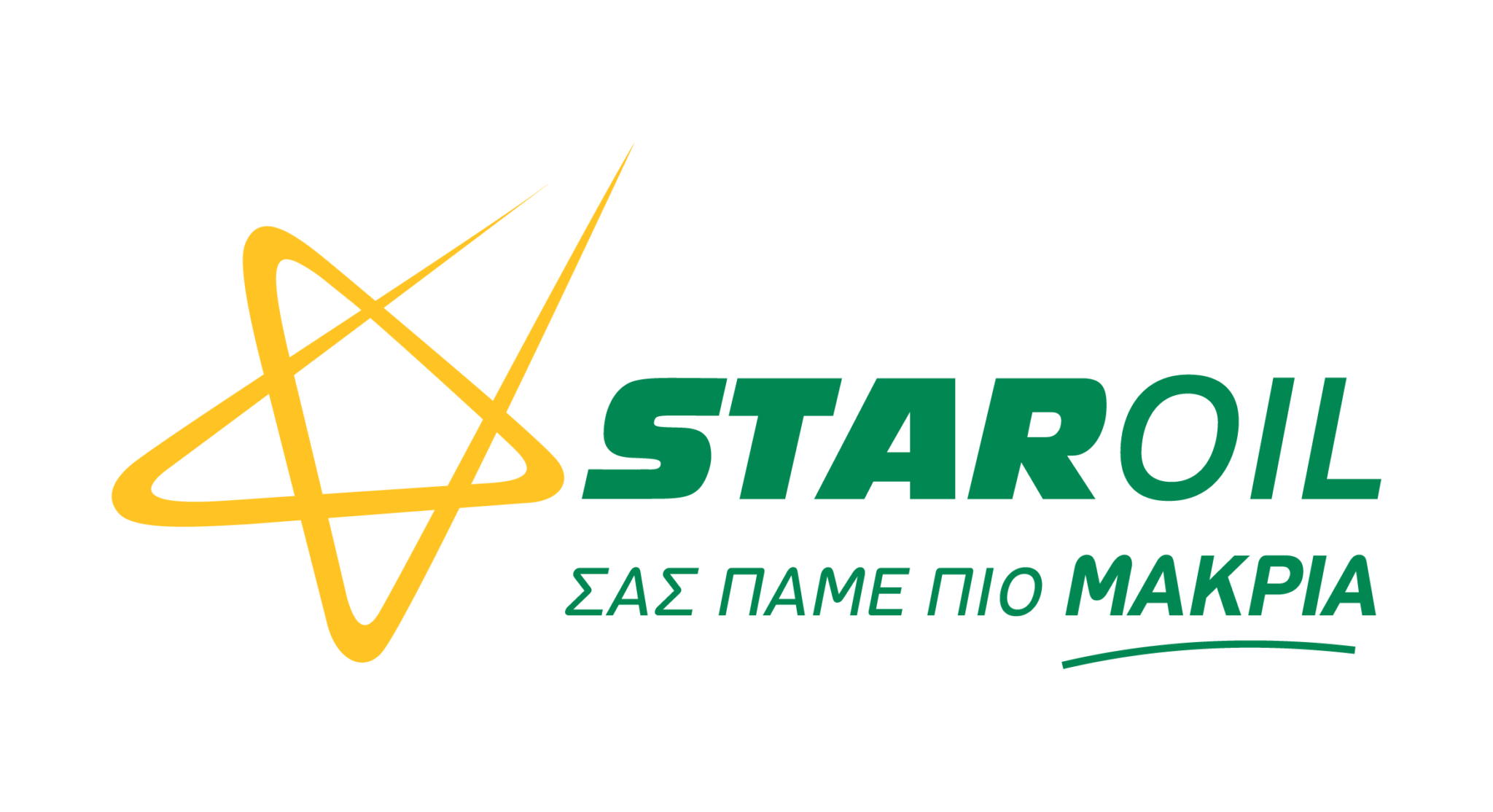 Staroil Cyprus: Παρέδωσε στον νικητή του διαγωνισμού ένα αυτοκίνητο Ford Puma