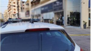 ΦΩΤΟ: Άφαντος ο 27χρονος που καταζητείται για την απόπειρα φόνου στη Λευκωσία