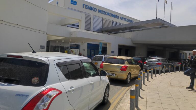Ποιος φταίει για το χάος στο πάρκινγκ του Γενικού Νοσοκομείου Λευκωσίας;