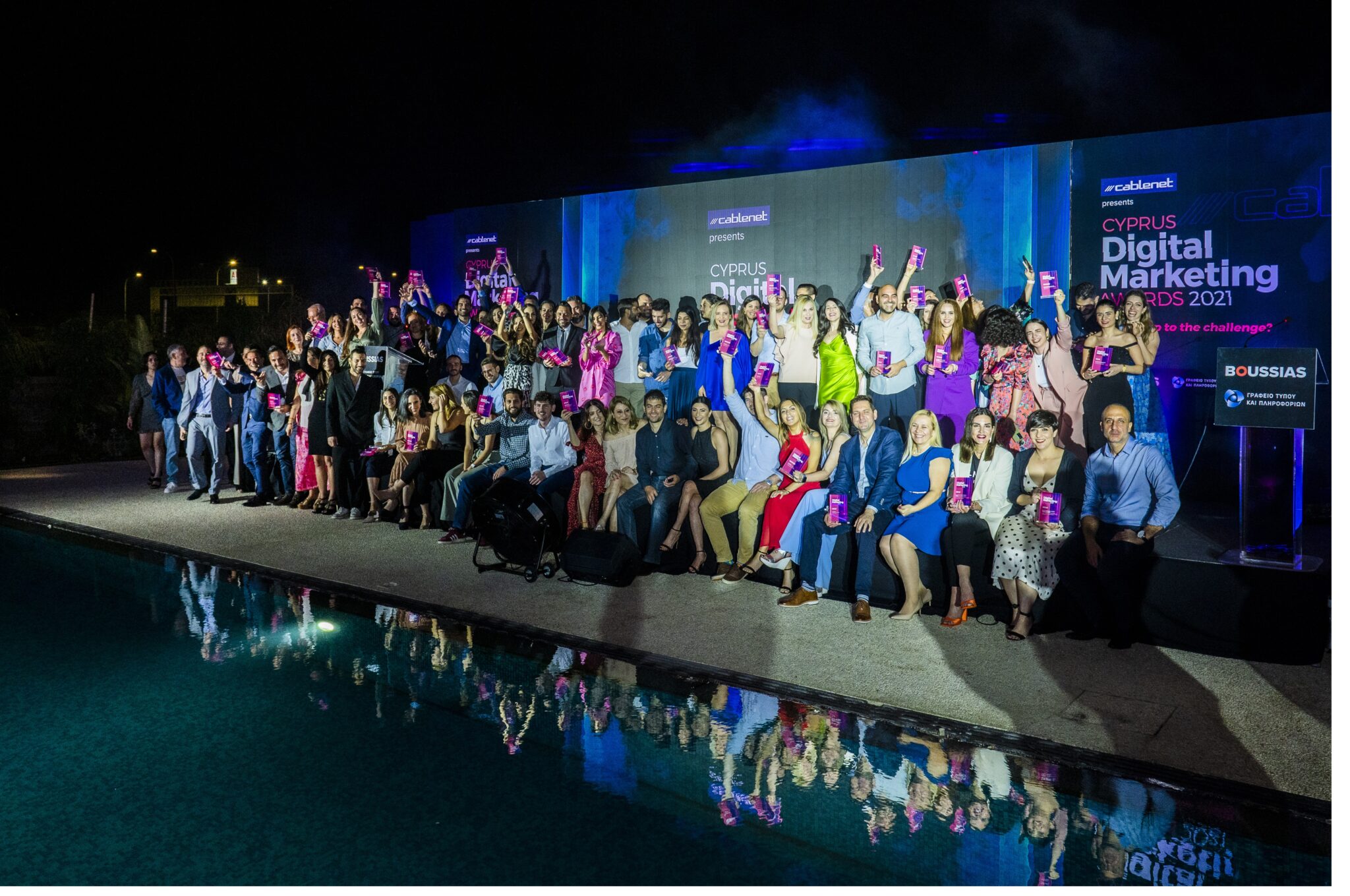 Digital Marketing AWARDS 2021- Οι μεγάλοι νικητές