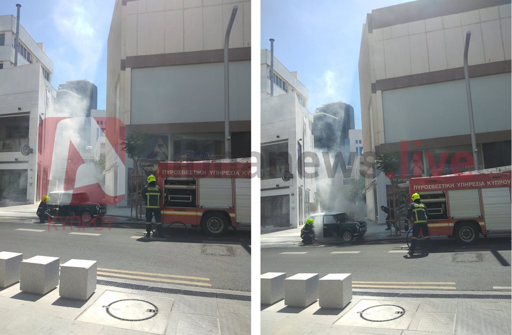 Φωτιά σε εν κινήσει όχημα στη λεωφόρο Μακαρίου στη Λευκωσία (ΦΩΤΟ)