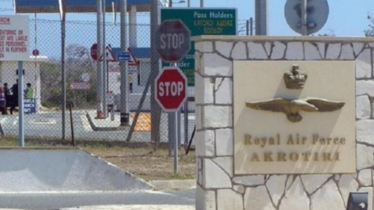 Περιουσίες στις Βάσεις: Από τις 16 Μαΐου οι αιτήσεις για ανάπτυξη (ΒΙΝΤΕΟ)