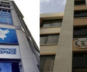 Σε επιθετική διάταξη ο ΔΗΣΥ, αρχίζει σιγά – σιγά ο προεκλογικός αγώνας (ΒΙΝΤΕΟ)