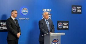 Α. Δημητριάδης: Σύγκλιση θέσεων με ΔΗΚΟ για την ανάγκη αλλαγής διακυβέρνησης