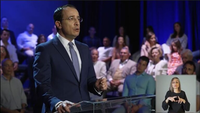 "Το φράγμα του φόβου έσπασε": Επίσημα Υποψήφιος Πρόεδρος ο Νίκος Χριστοδουλίδης