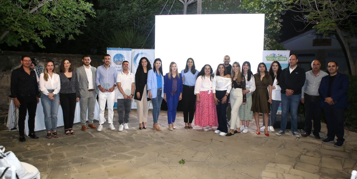 Young Cities: Οι Νέοι ως Πρεσβευτές Θετικής Αλλαγής στην Κοινότητά τους