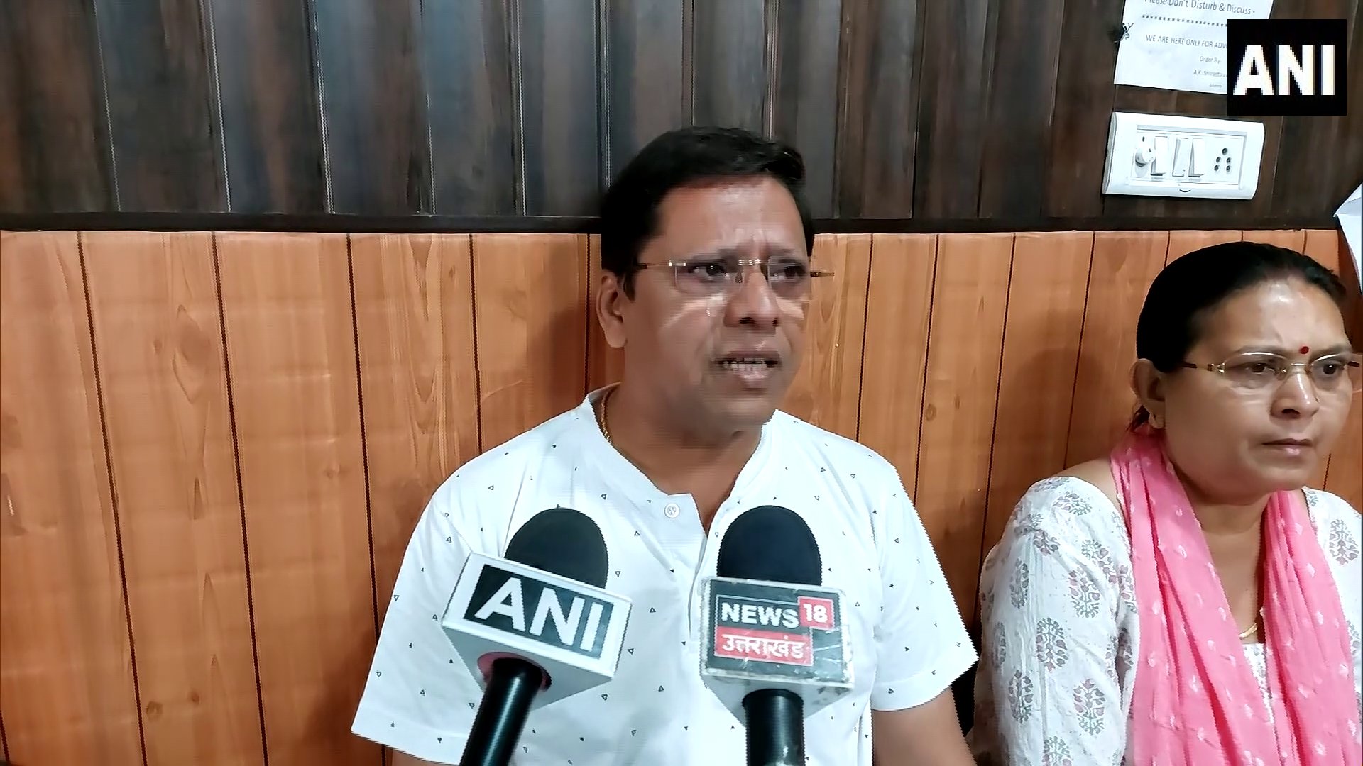 "Ή θα μας κάνετε ένα εγγονάκι ή θα μας πληρώσετε ως αποζημίωση $650,000"