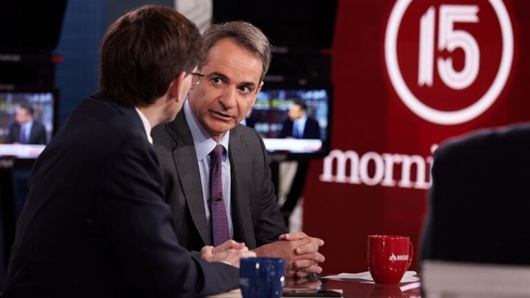 Μήνυμα Μητσοτάκη στο MSNBC για Ερντογάν: Δεν είναι ώρα για παζάρια στο ΝΑΤΟ