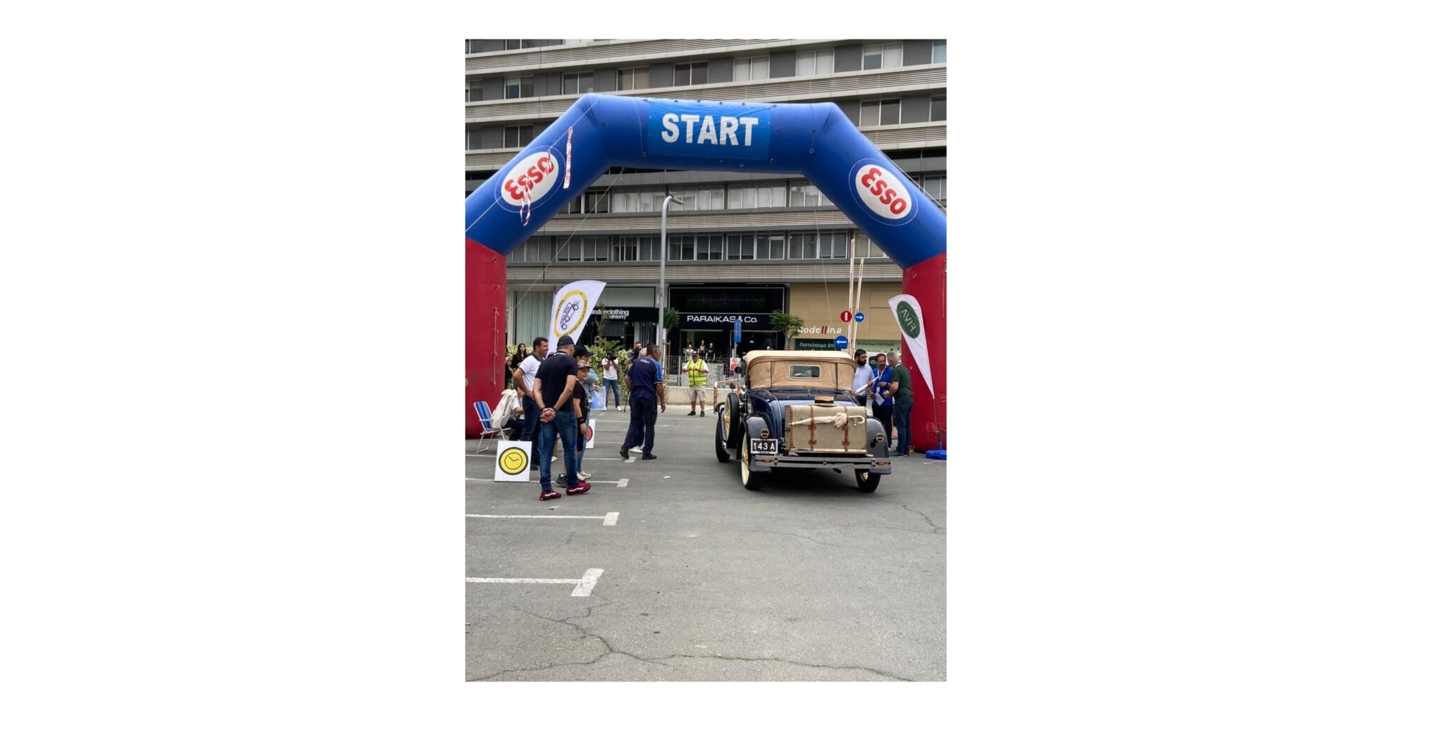 EXXONMOBIL/ΕSSO Κύπρου: Χορηγός του Ράλι Ιστορικού Αυτοκινήτου