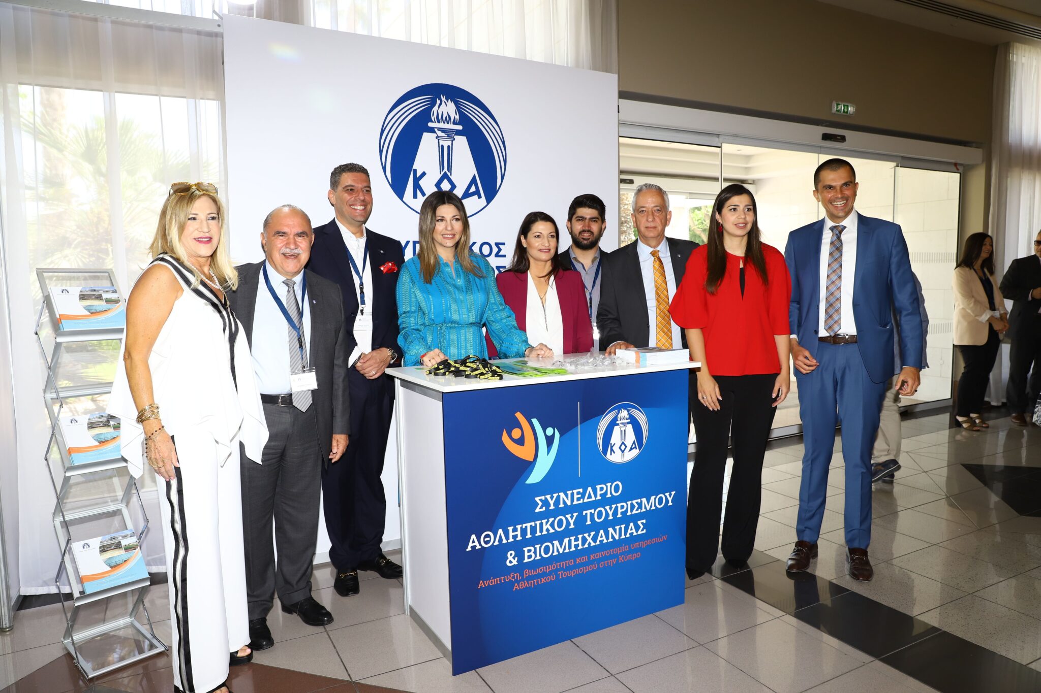 Μήνυμα συνεργασίας Κύπρου-Ελλάδας στο Συνέδριο Αθλητικού Τουρισμού & Βιομηχανίας