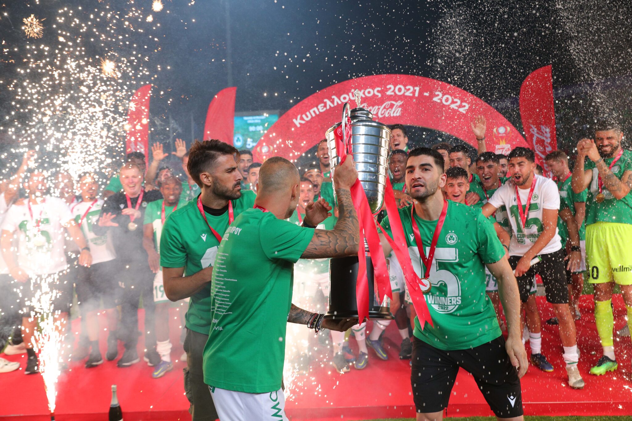 H παρακάμερα του κυπέλλου για την Ομόνοια (ΒΙΝΤΕΟ)