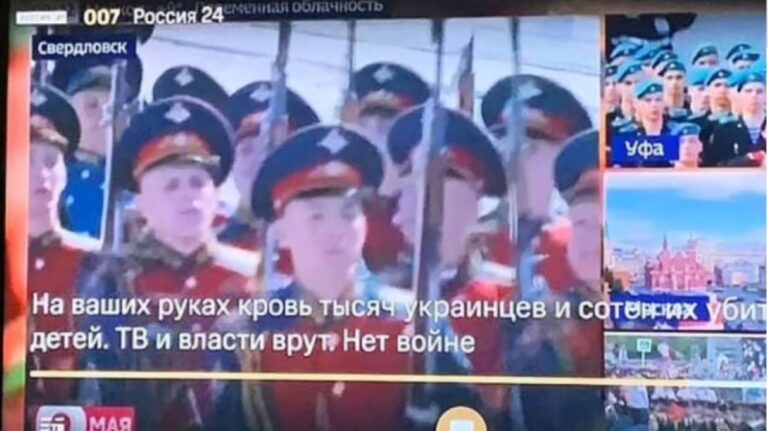 "Ο Πούτιν είπε ψέματα": Όταν χάκερ χτύπησαν τις ρωσικές τηλεοράσεις (ΒΙΝΤΕΟ)