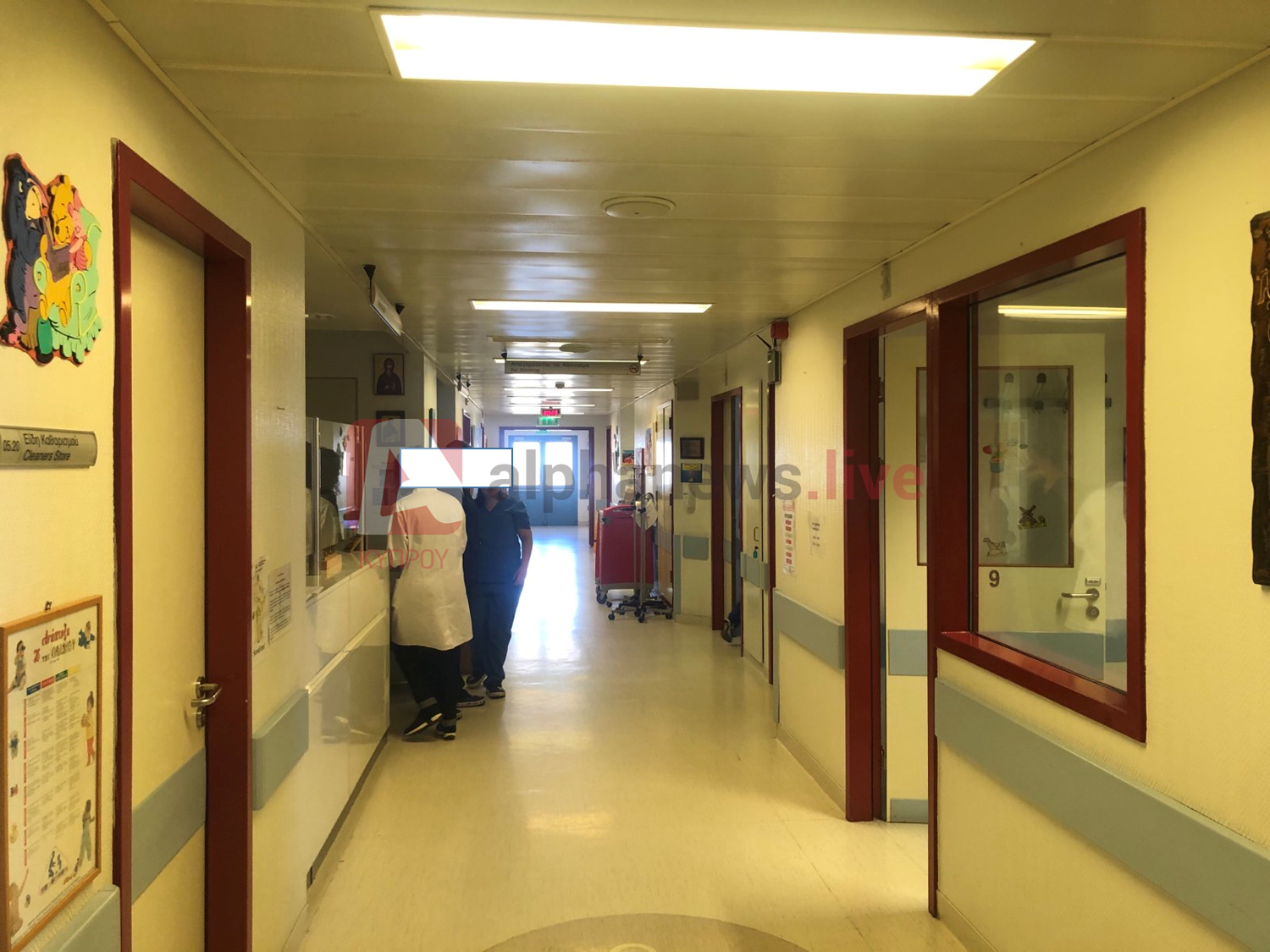 Μετά από δυο χρόνια ξανά σε λειτουργία το Παιδιατρικό Τμήμα του ΓN Αμμοχώστου