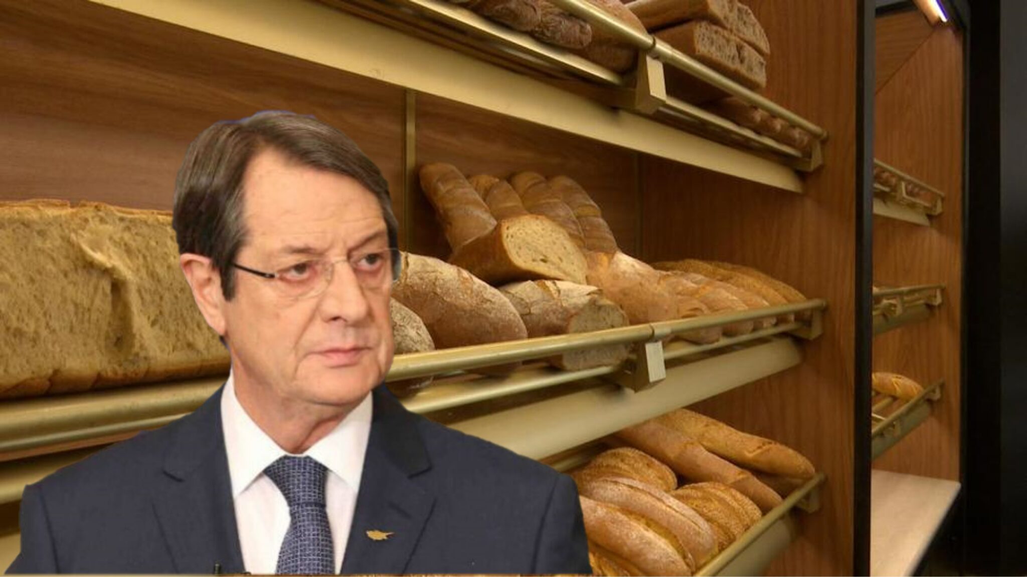 Ακριβότερο κατά 10% το ψωμί, επεξεργάζεται μέτρα ο ΠτΔ (BINTEO)