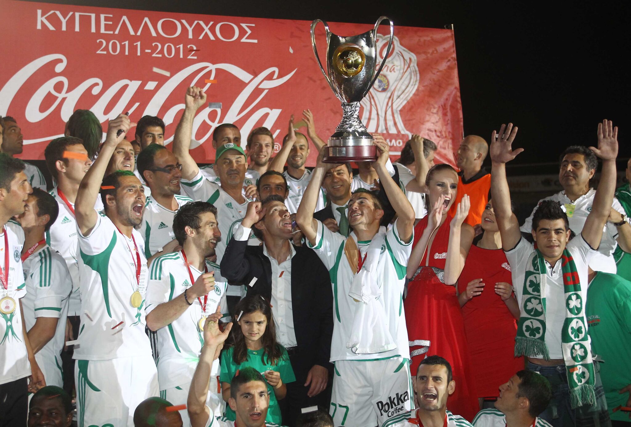 Η προϊστορία της Ομόνοιας και Εθνικού σε τελικούς κυπέλλου