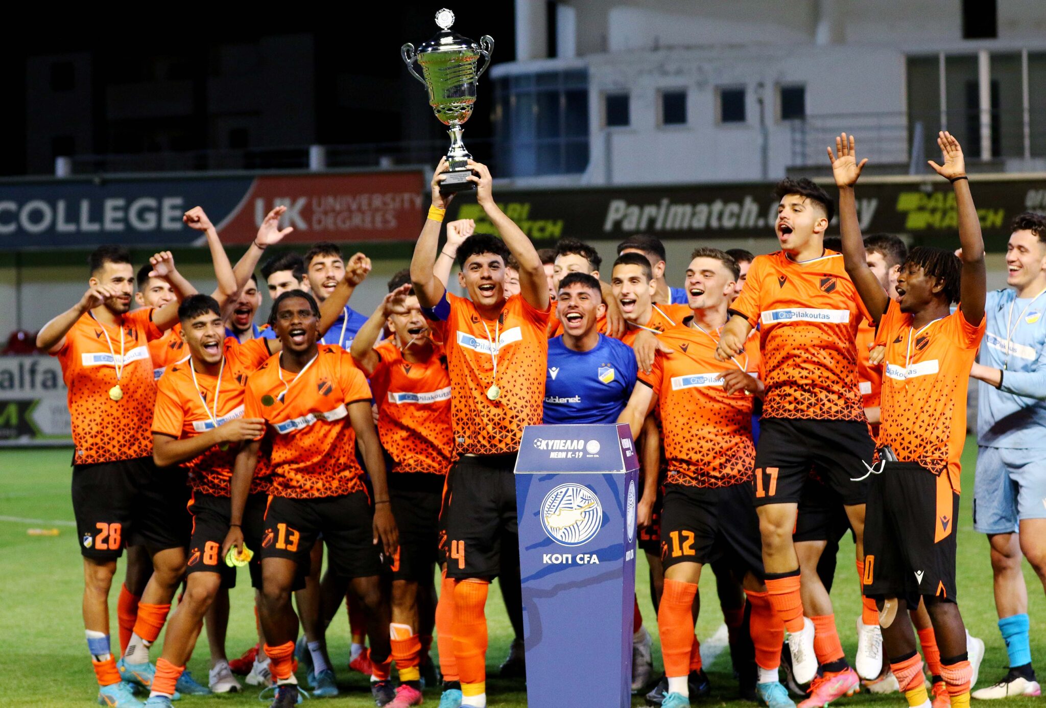 Κύπελλο Νέων Κ-19: Νίκησε την ΑΕΛ στον τελικό και κατέκτησε το τρόπαιο ο ΑΠΟΕΛ